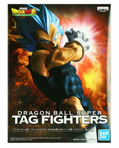 Figurine Tag Fighter Dragon Ball Super Vegeta MANGA